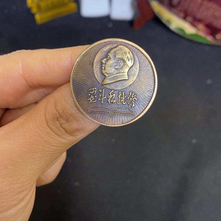 景德镇陶瓷研究所