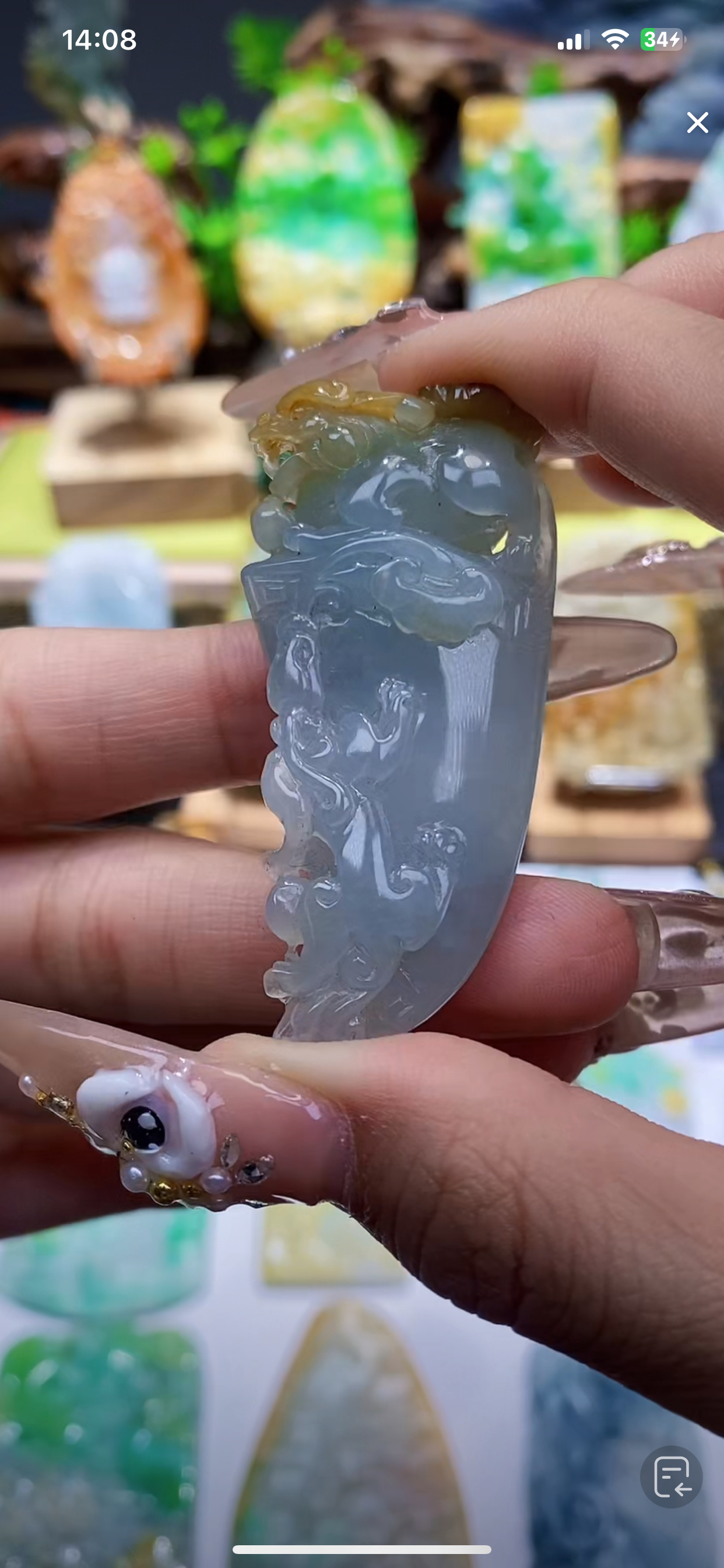 翡翠挂件毛货抛光一物一证