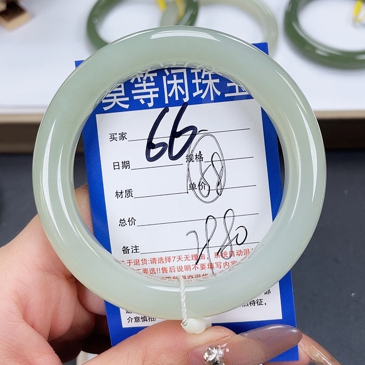 和田玉手镯未镶嵌