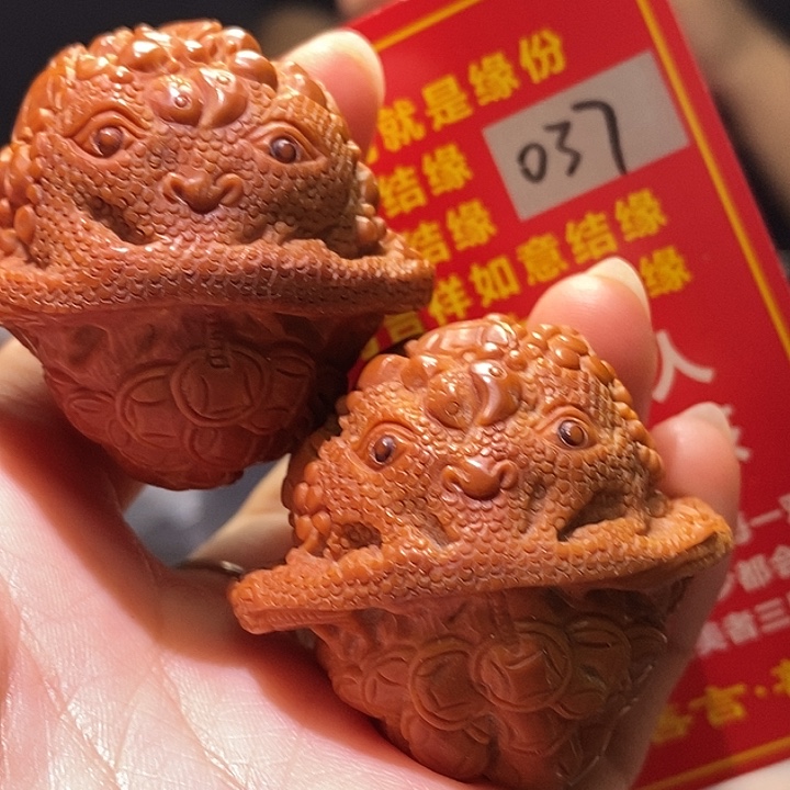 文玩核桃把件核桃核桃