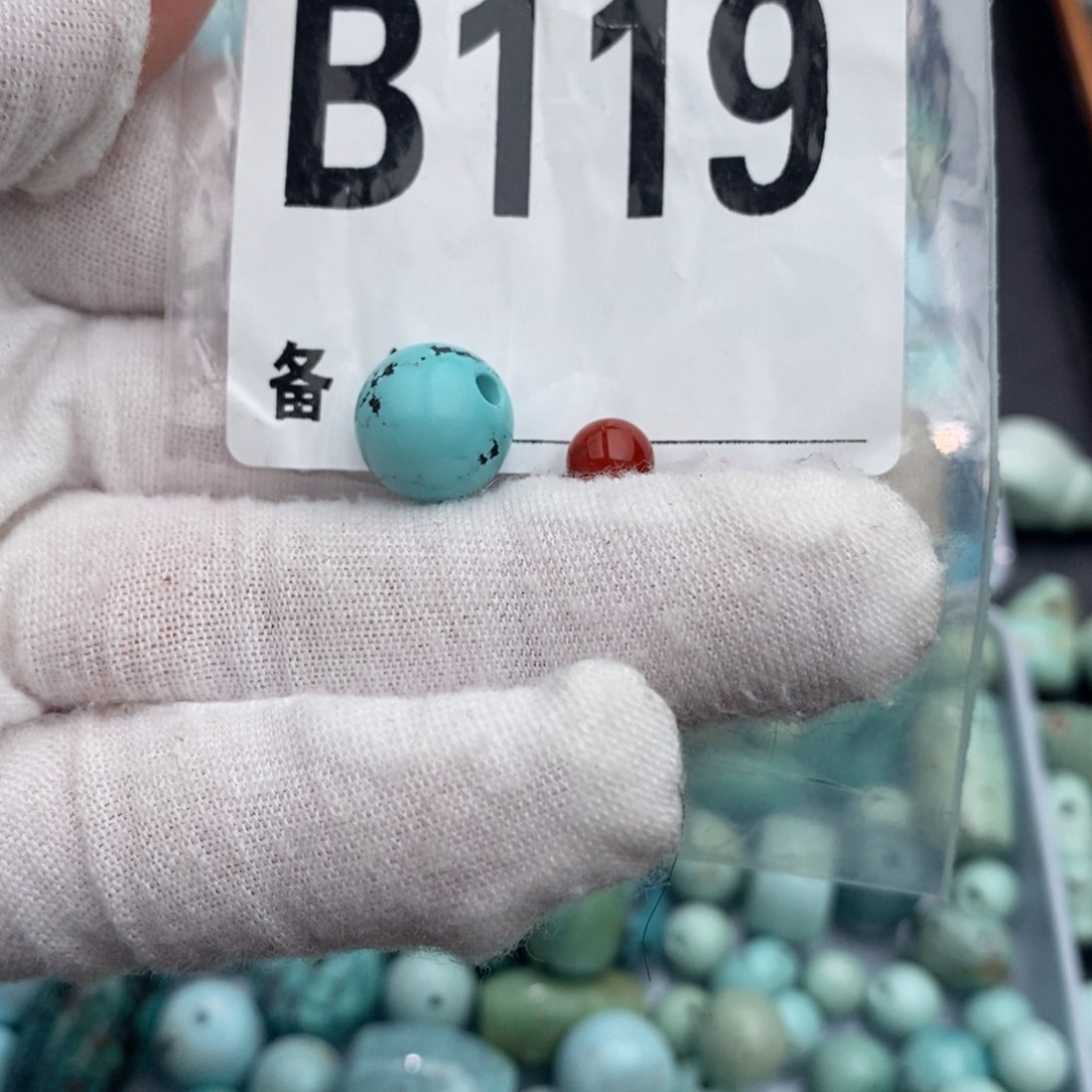 未镶嵌卡11.3圆珠南红玛瑙?****