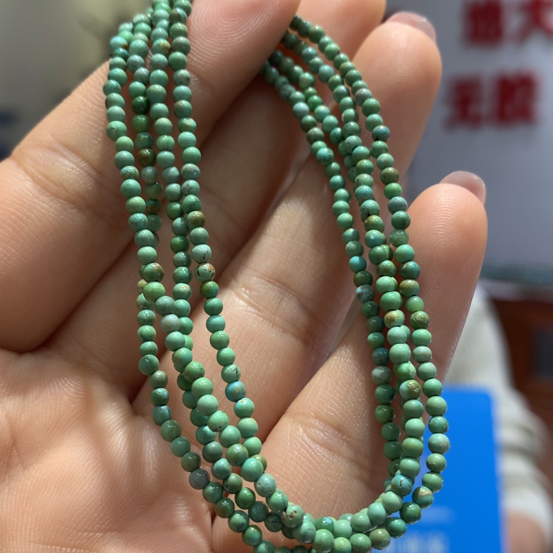 绿松石长链未镶嵌