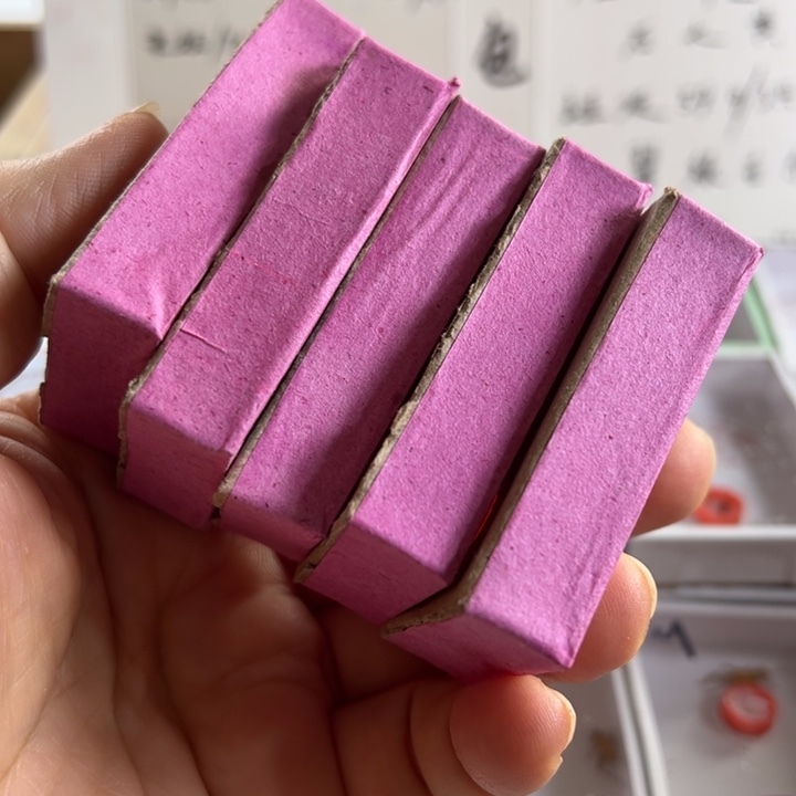 5只短须野大黄好喜欢