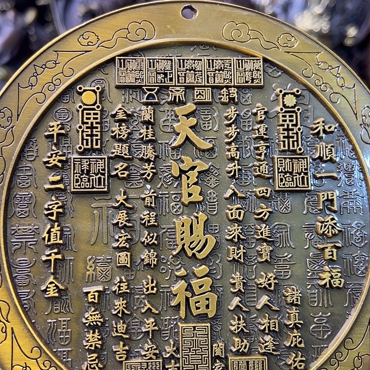 铜器摆件有限公司