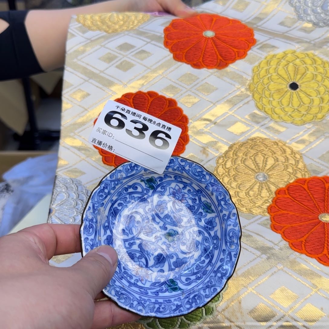 手工艺品琉璃紫*小雨