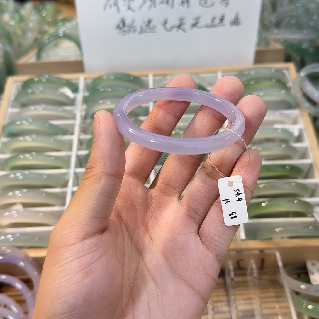 玛瑙/玉髓未镶嵌手镯圈口54.4