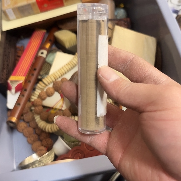 温***泉杂色豆（科檀/科特迪瓦檀木）