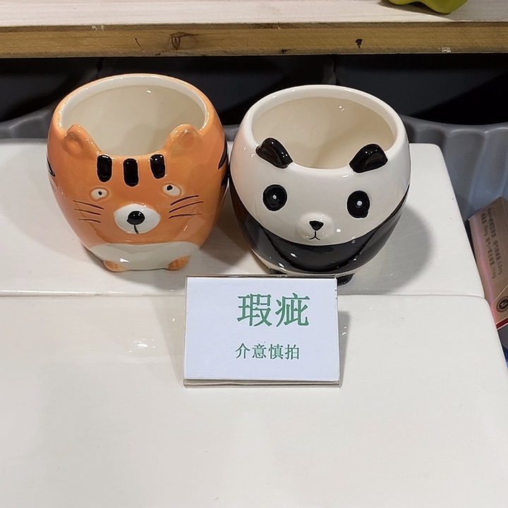 紫砂花盆多肉植物盆瑕疵有孔