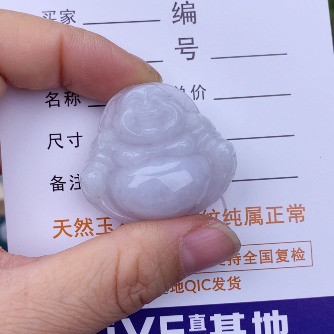 翡翠颈饰未镶嵌佛公