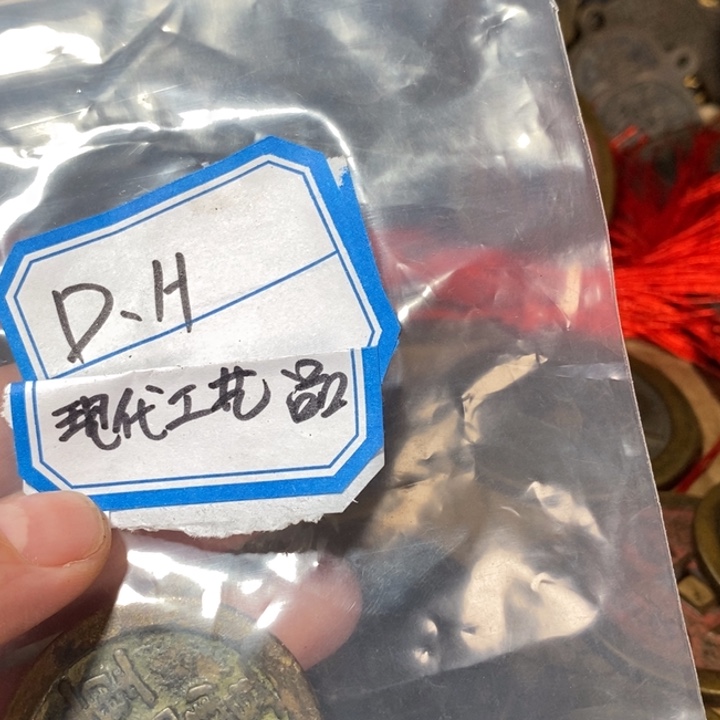 D***H铜现代工艺品花钱