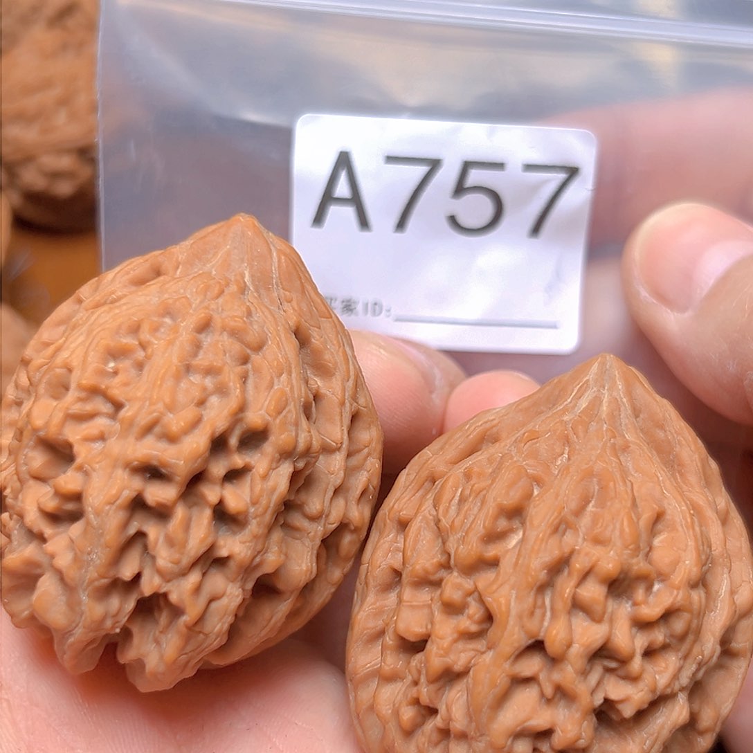 文玩核桃吊坠43大沽石