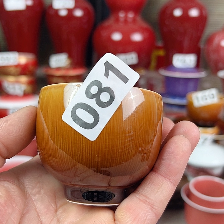 景德镇瓷器鉴定完毕