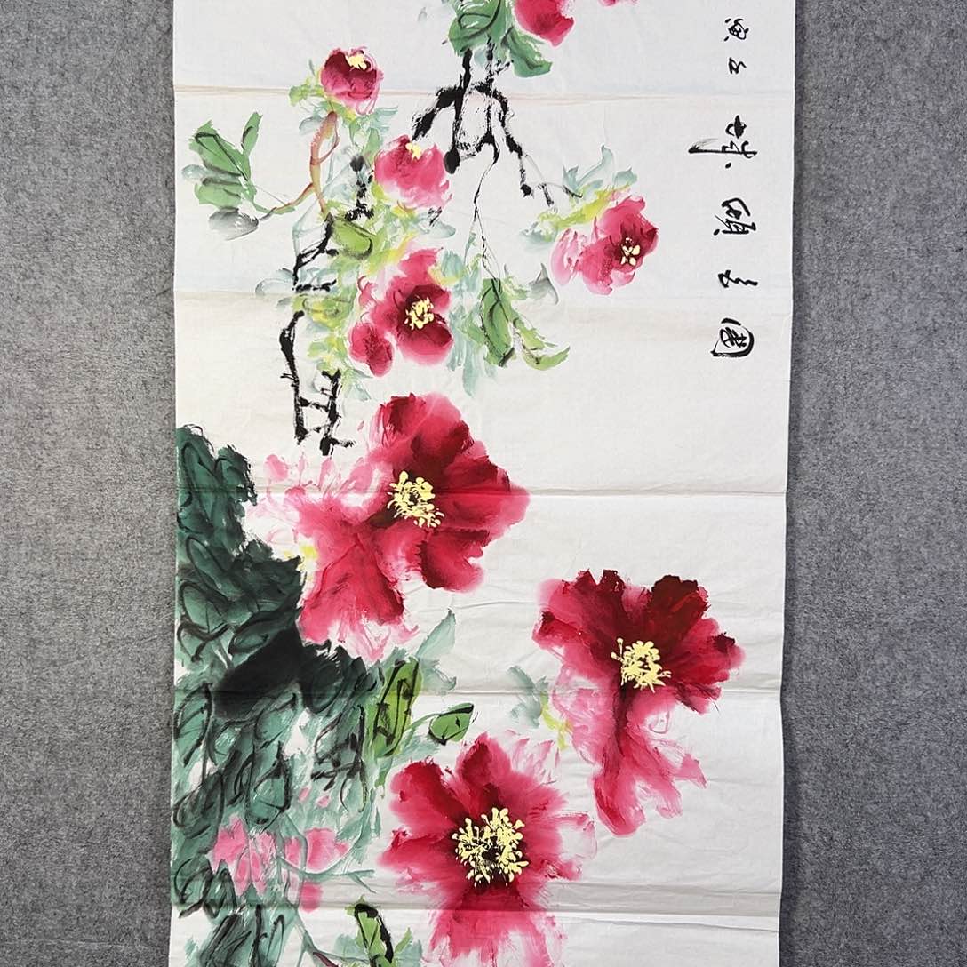 国画407 牡丹等植物资源优势显著突出