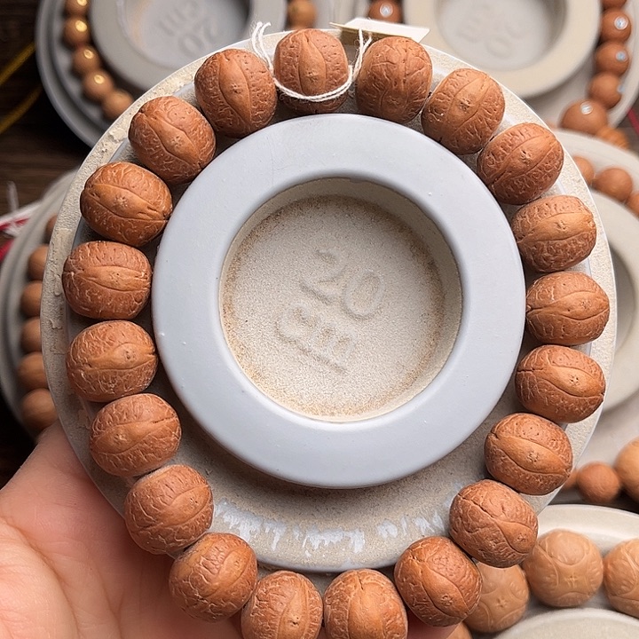 凤眼菩提手串15藏福利