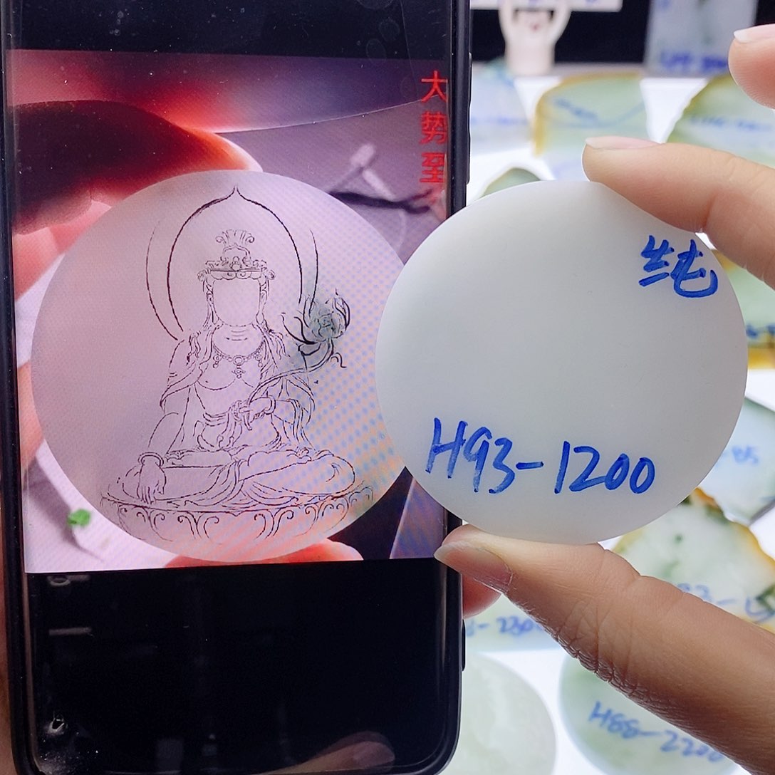 未镶嵌定制翡翠翡翠