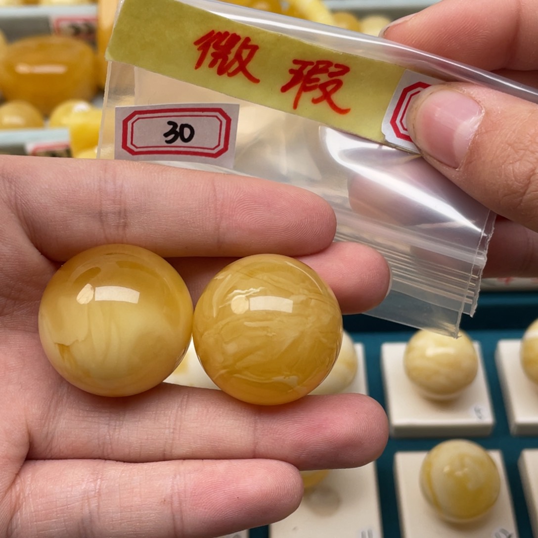 蜜蜡裸石未镶嵌发*鸭微瑕