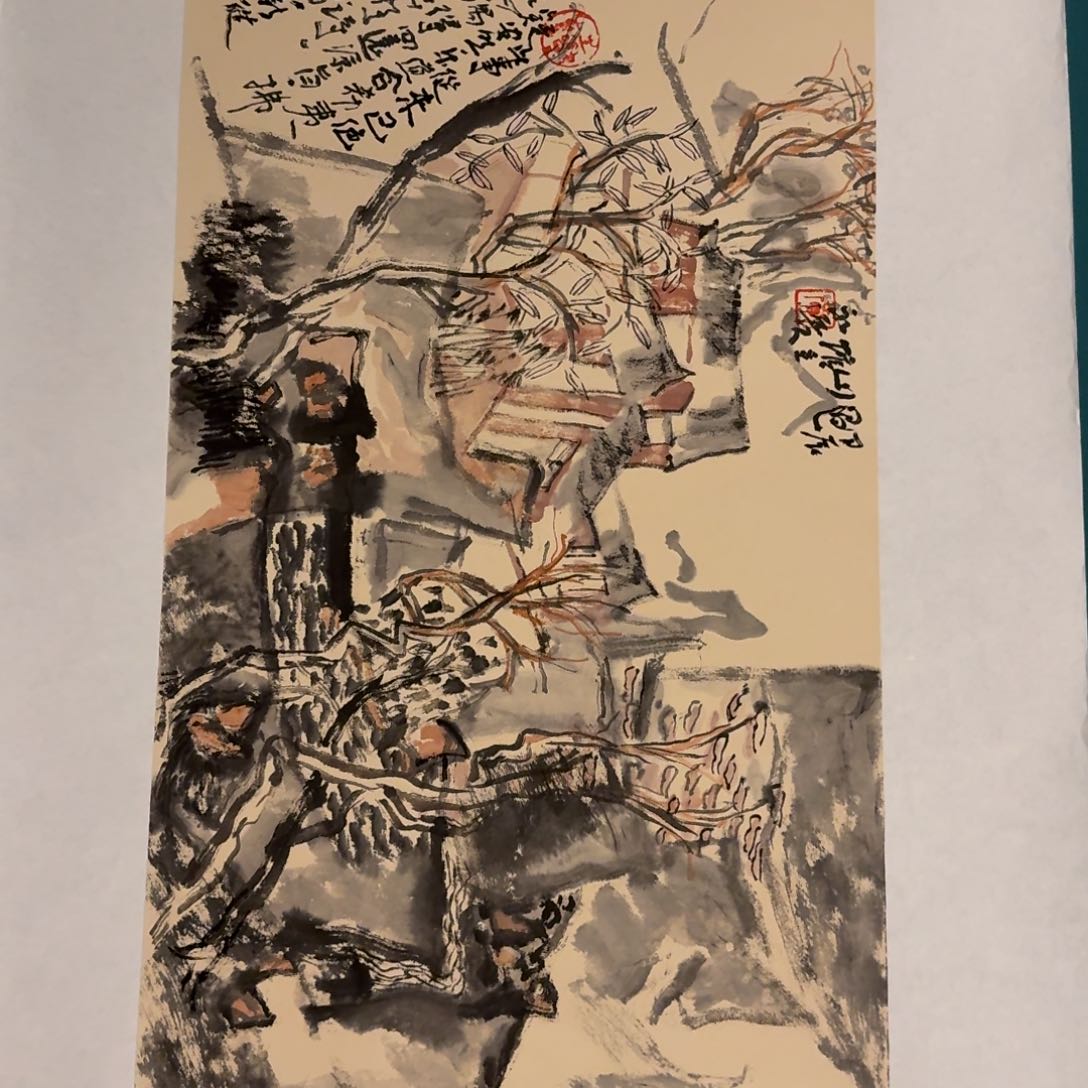 国画黄老师画作画作