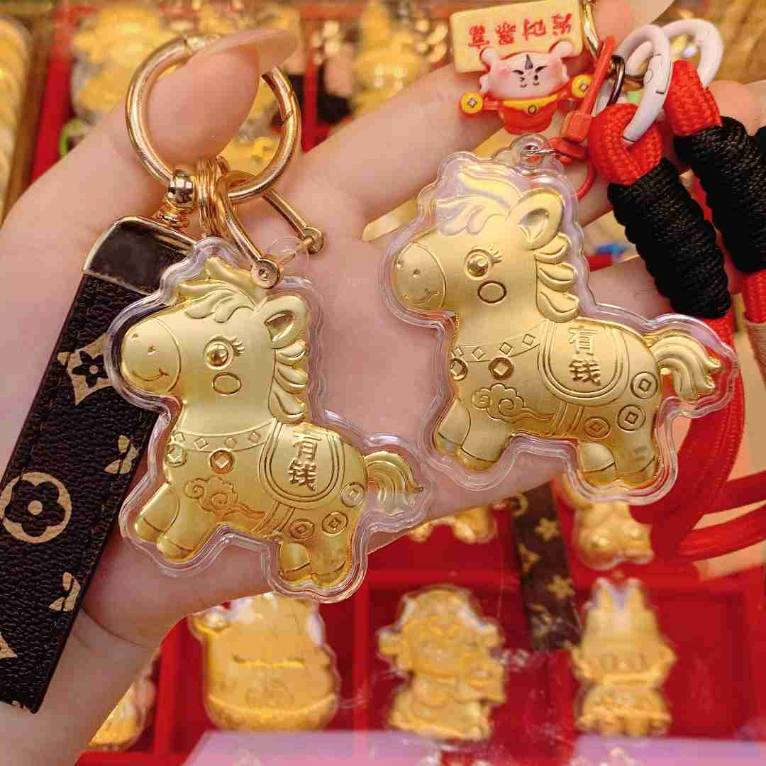 马上有钱挂件 手机包包挂 钥匙扣 可爱卡通金片 情人节生日送礼物