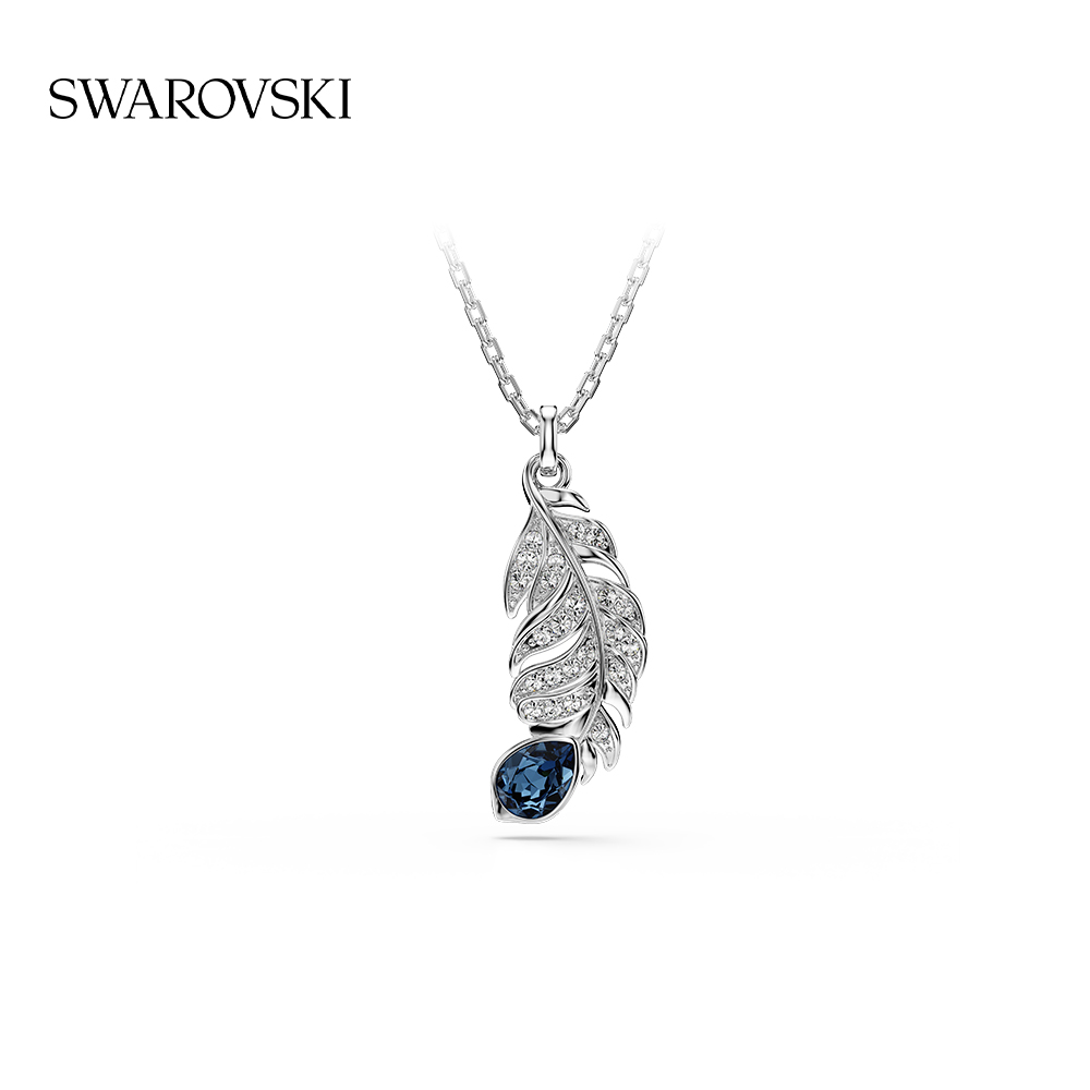 Swarovski/施华洛世奇 合金仿水晶吊坠 羽毛链坠秋冬穿搭毛衣链