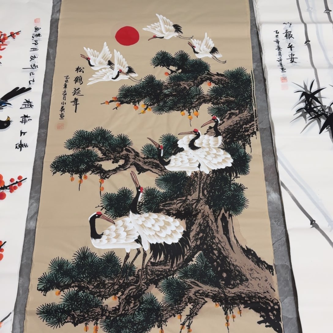 国画会娟艺术馆直播间