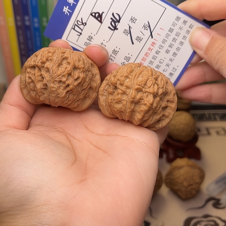 文玩核桃手捻核桃518