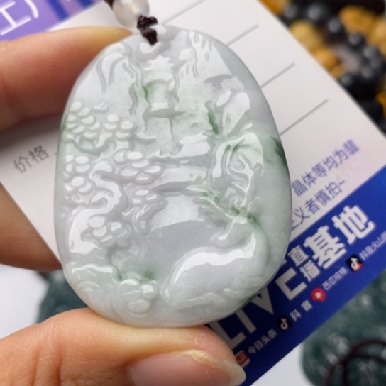 翡翠颈饰未镶嵌翡翠