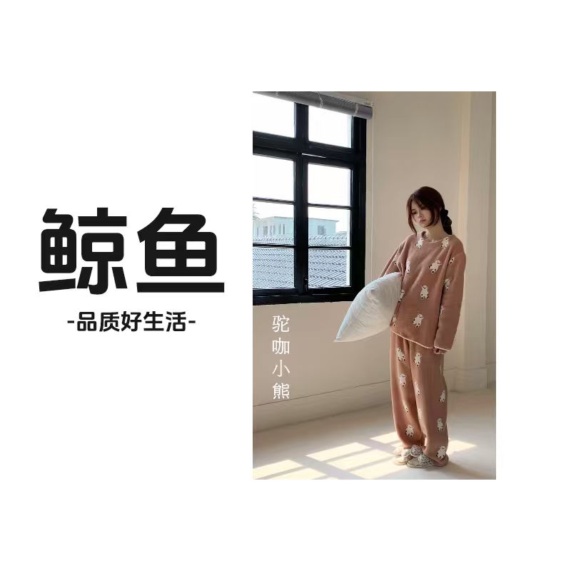 冬季锁温暖宅套装 女士家居可爱 1112