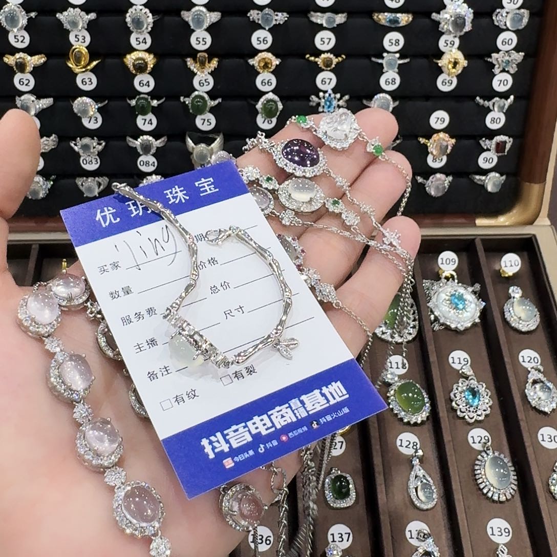 蛇纹石玉手链银S925镶嵌J****'