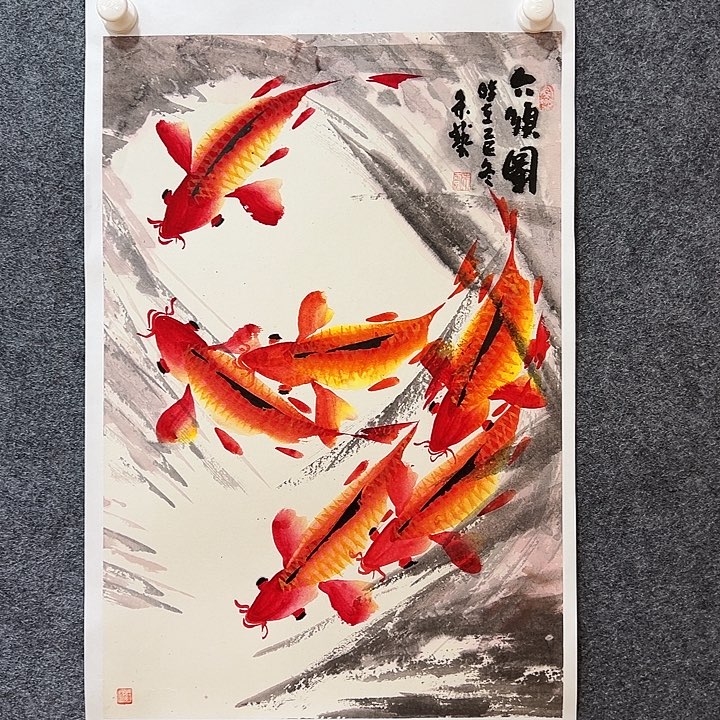 国画知鱼知乐纯手绘