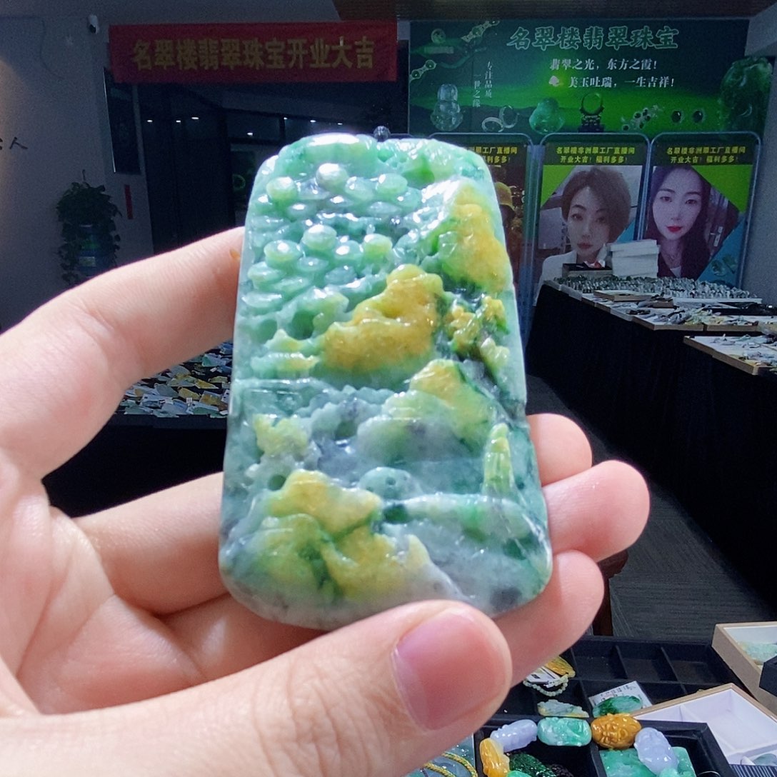 颈饰未镶嵌翡翠翡翠