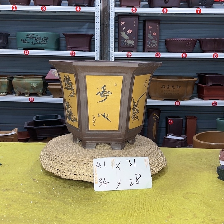 紫砂茶碗宜兴紫砂厂