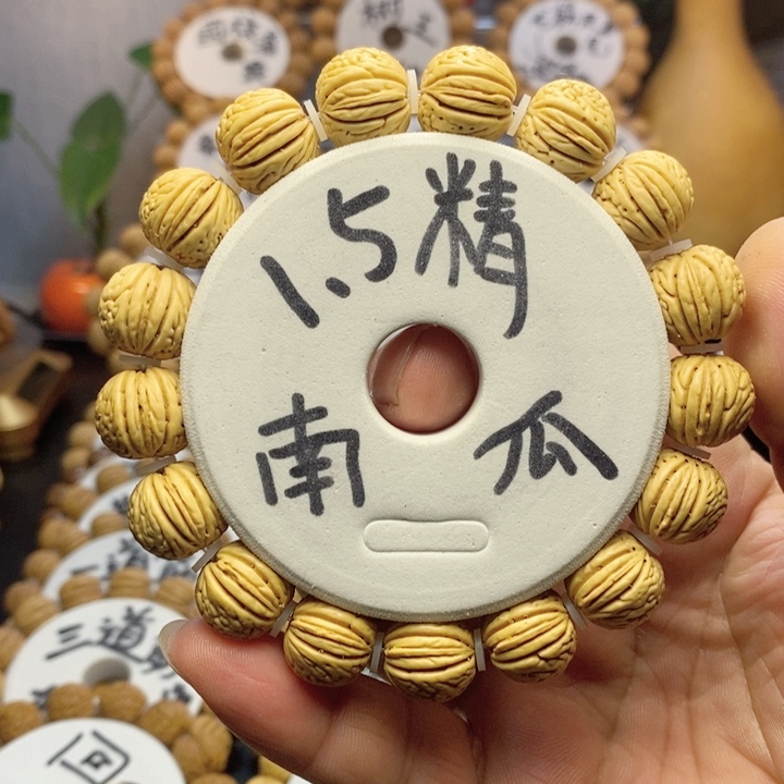 【闪购商品】四*桃核雕刻手串手链