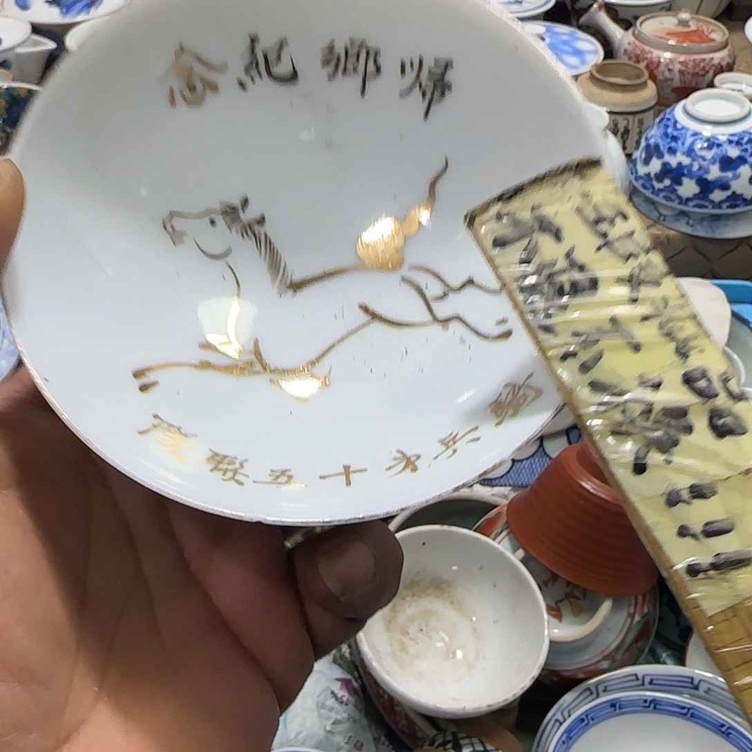 陶瓷茶玩榜第十二名