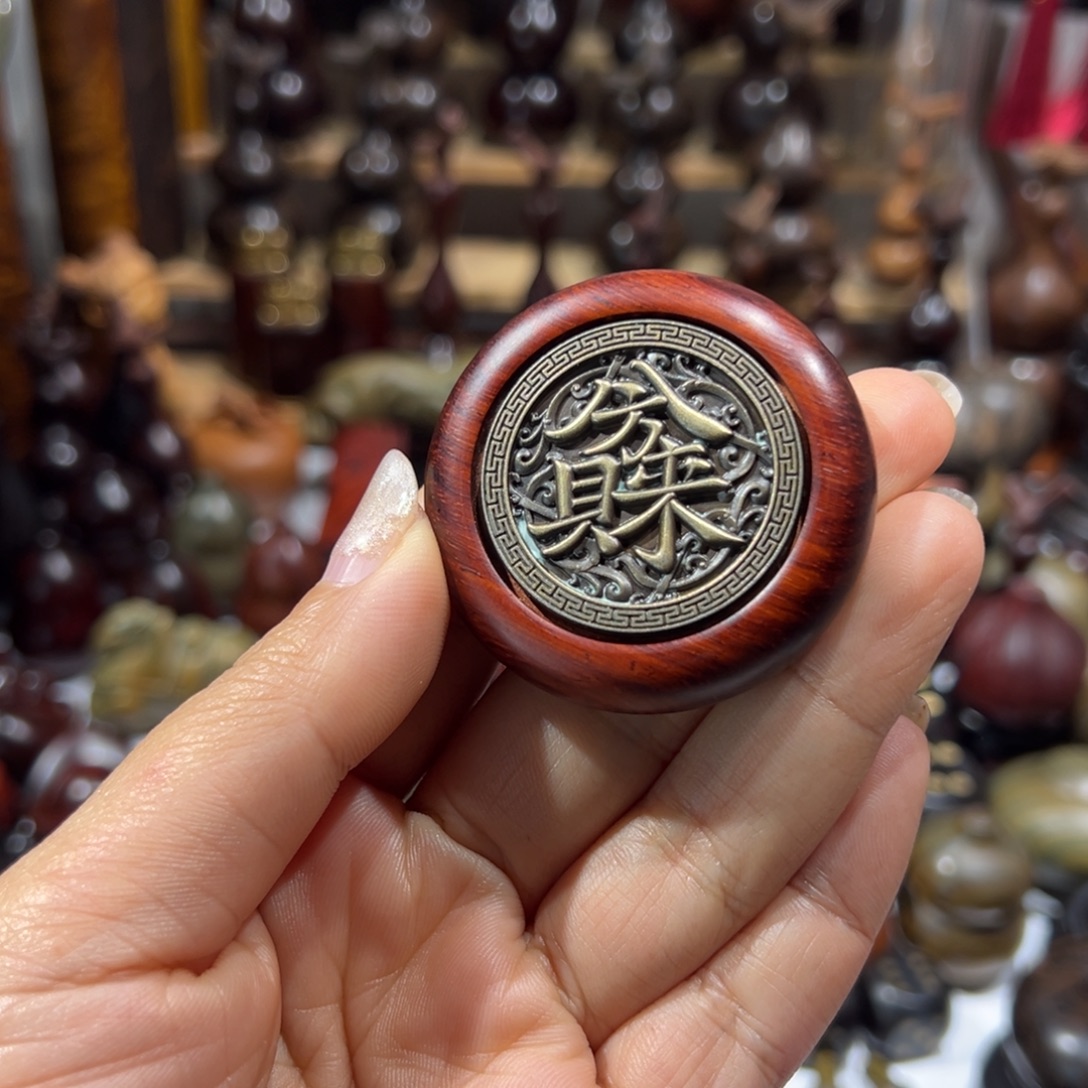 香榧木东非紫檀转转