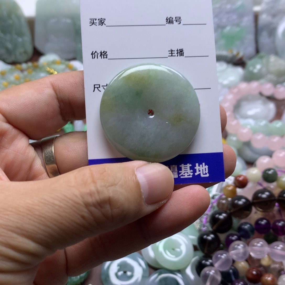 翡翠未镶嵌颈饰缅甸A货翡翠