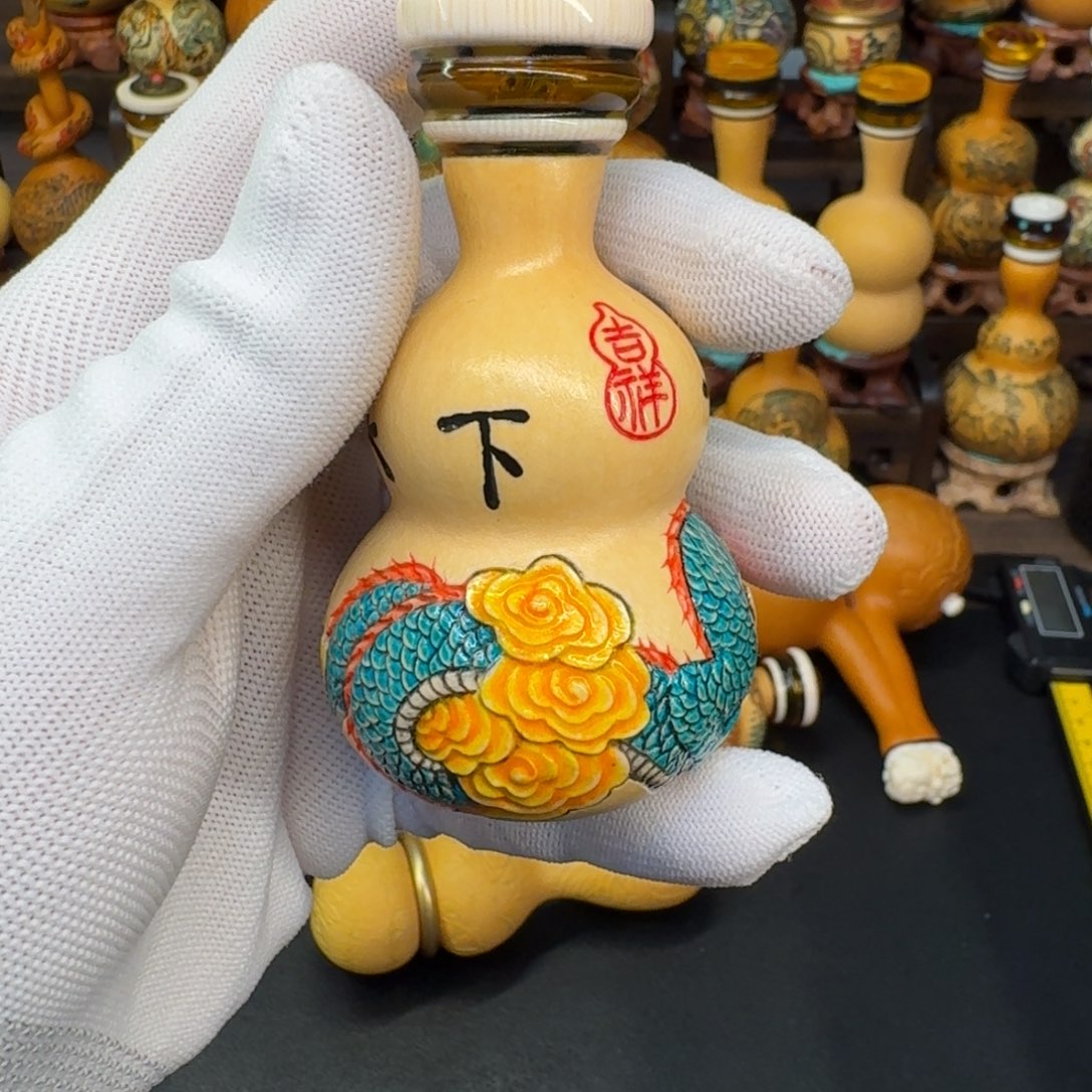 财****子葫芦葫芦888888888