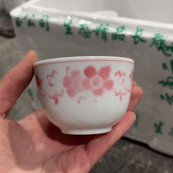 醴陵釉下手绘80毫升俩个风**笑