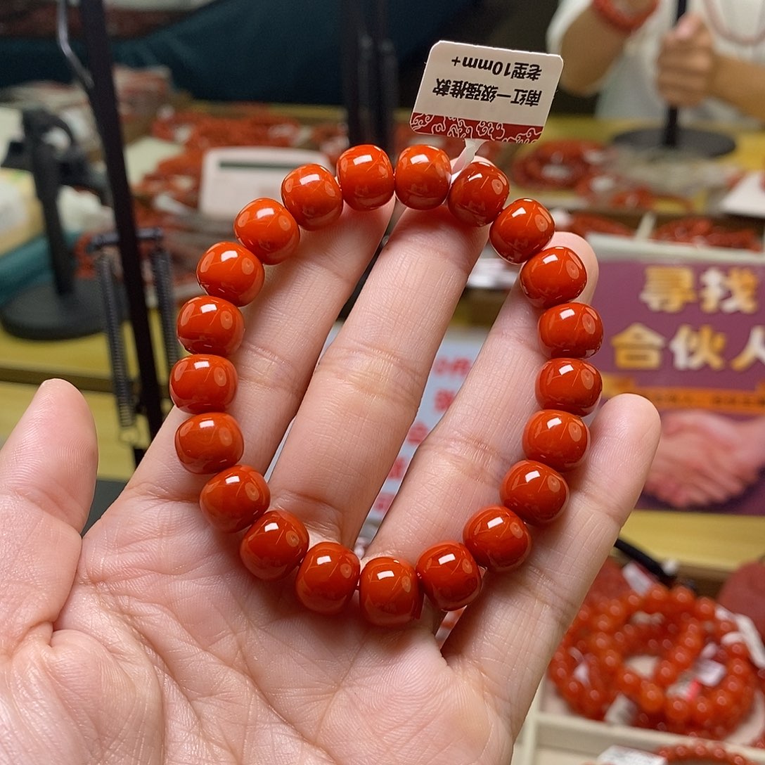 未镶嵌卡10+南红玛瑙