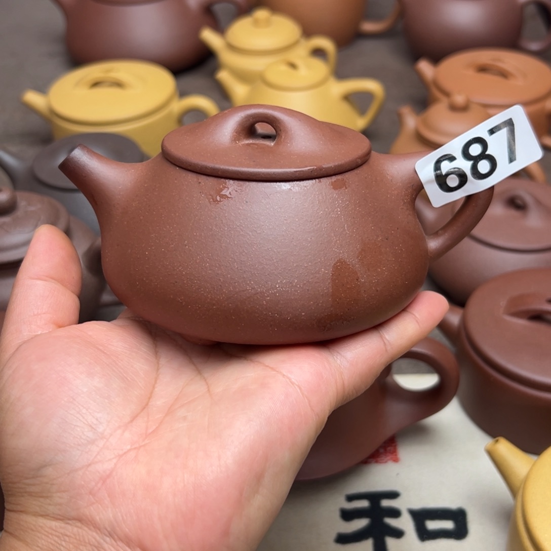 巍***茶壶紫砂底槽清半手工300cc左右瑕疵