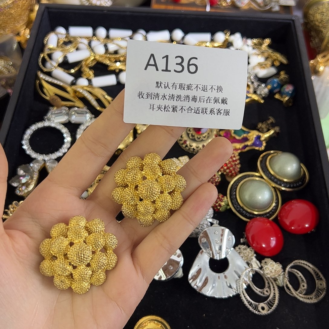 如***年合成碳硅石铜合金136