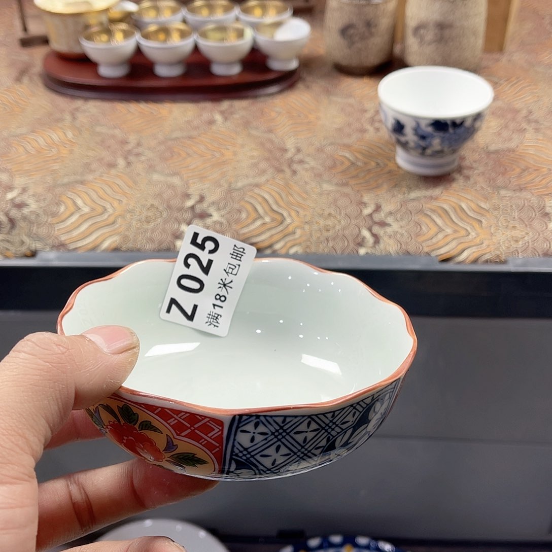 瓷片L***caaaaaaaaaa025