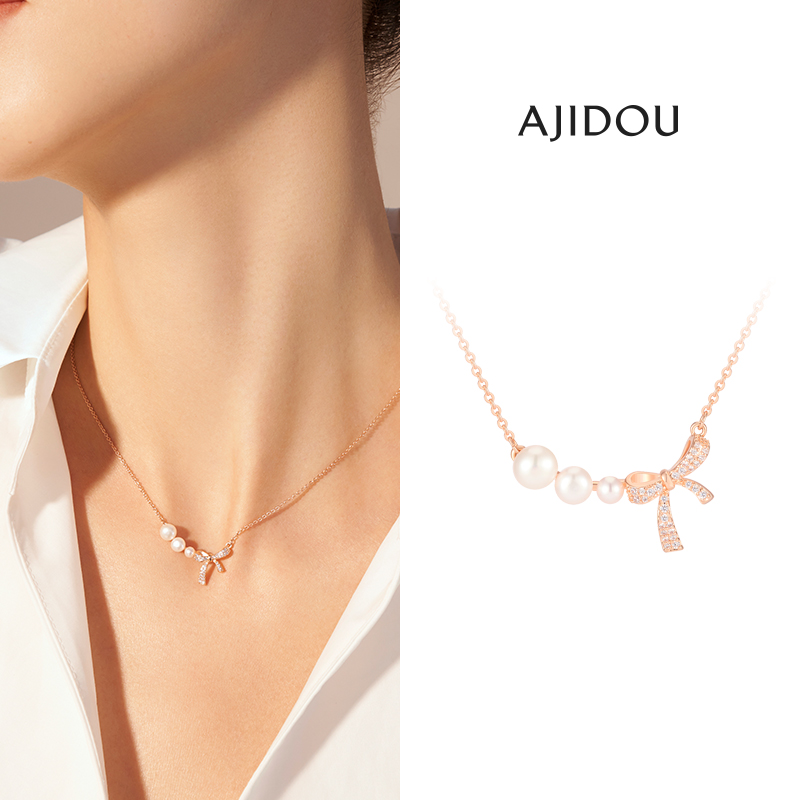【恋夏风】AJIDOU阿吉豆巴洛克轻奢蝴蝶结淡水珍珠玫瑰金项链