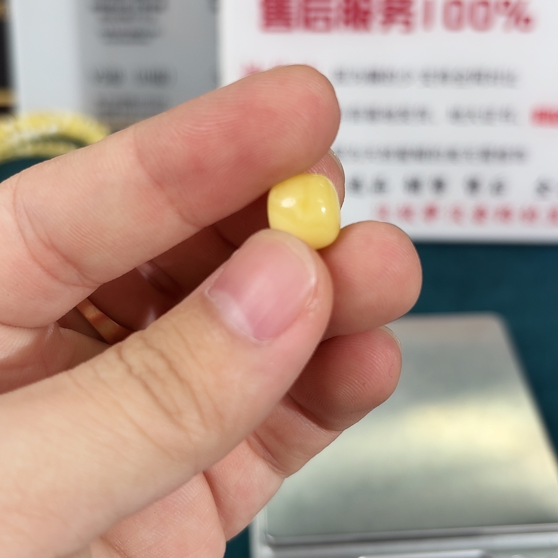 蜜蜡未镶嵌裸石279