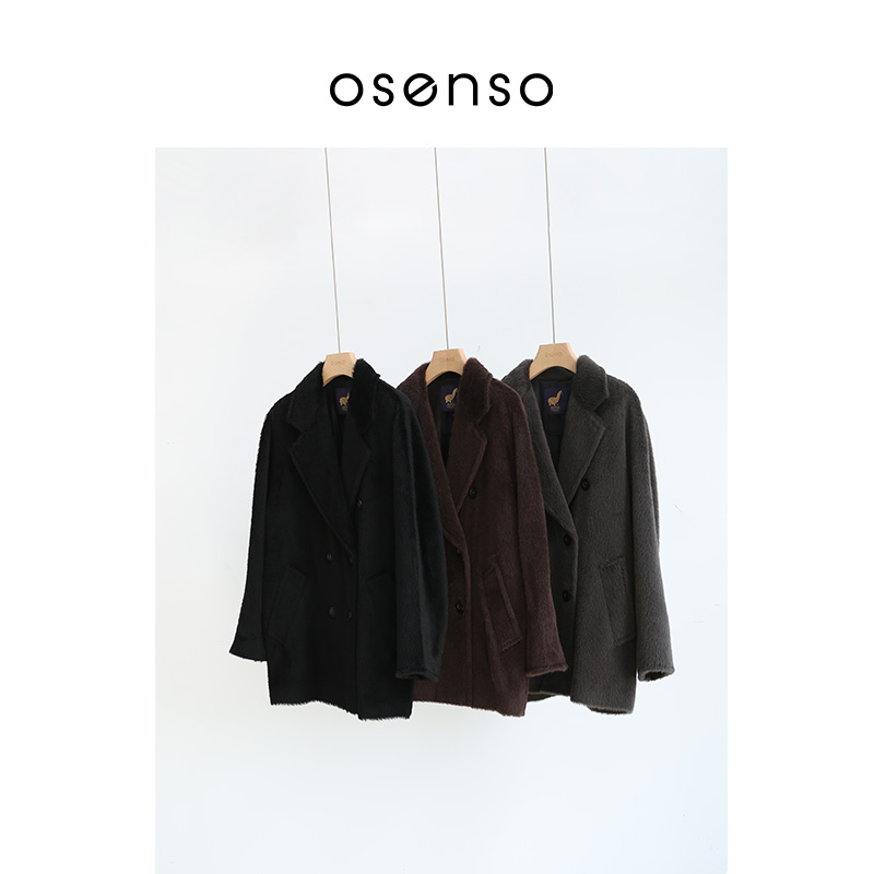 OSENSO"战袍短奏"冬季时尚气质经典苏力羊驼毛中长款大衣DY250728