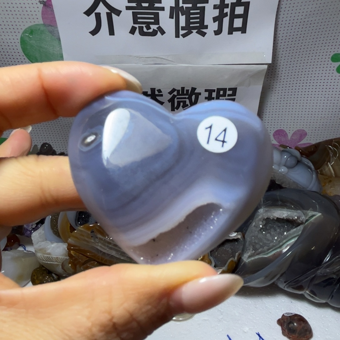 玛瑙/玉髓未镶嵌雕刻件