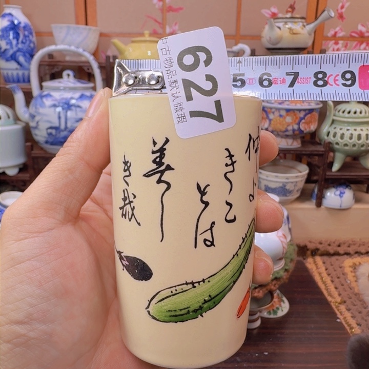 碗627啊啊啊啊啊啊啊啊啊啊啊啊