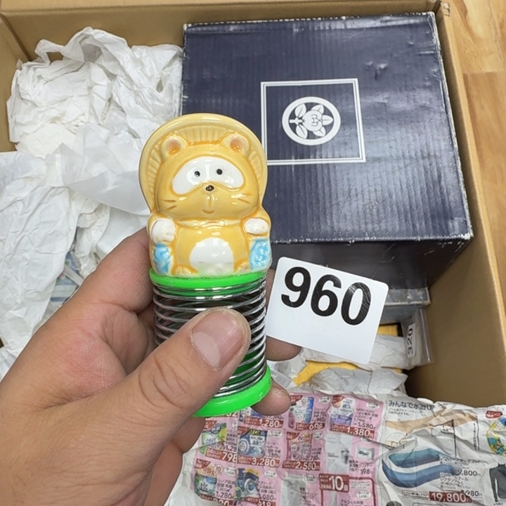 瓷片瓷器工艺品摆件瓷器瓷器