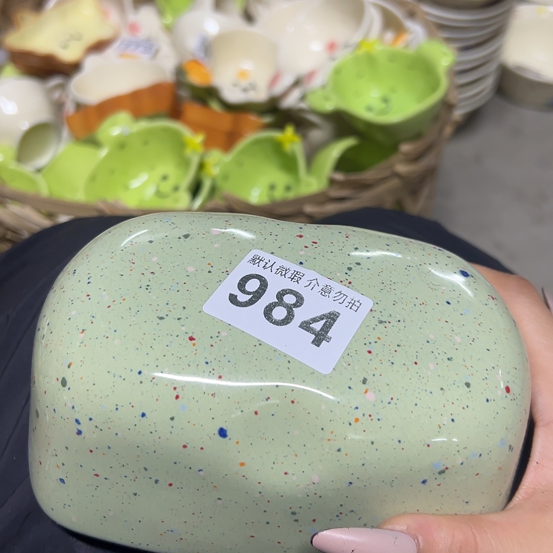 搪瓷微瑕绿色泼墨一个984