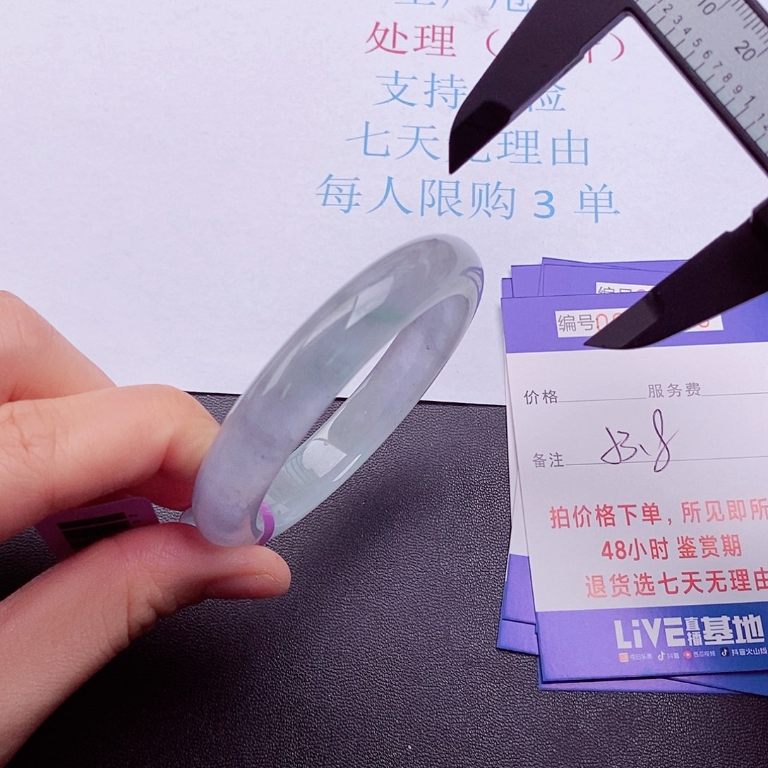 拍下实物为准000000