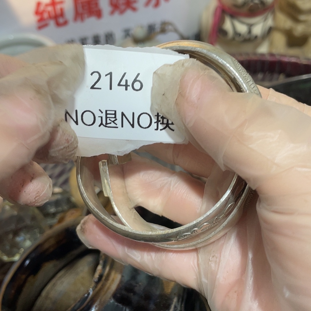 ****、陶其他2146号工艺品